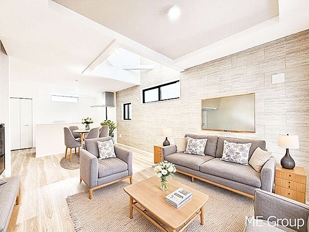 【リビング】落ち着いた雰囲気のLDKは家族みんなの快適空間※家具はCGです