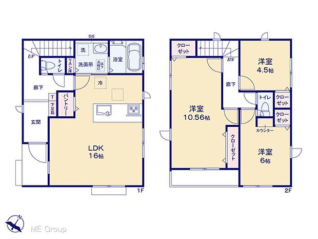 【4LDK】図面と異なる場合は現況を優先