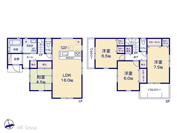 【4LDK】図面と異なる場合は現況を優先