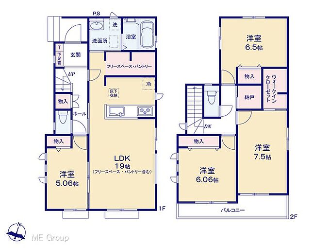 1-A号棟