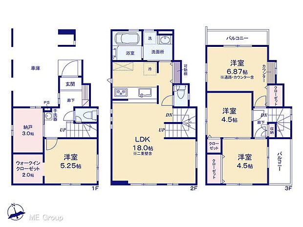 【4LDK】図面と異なる場合は現況を優先