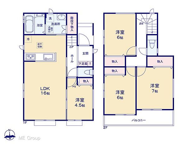【4LDK】図面と異なる場合は現況を優先