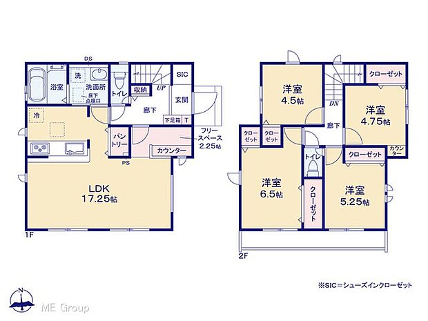 【4LDK】図面と異なる場合は現況を優先