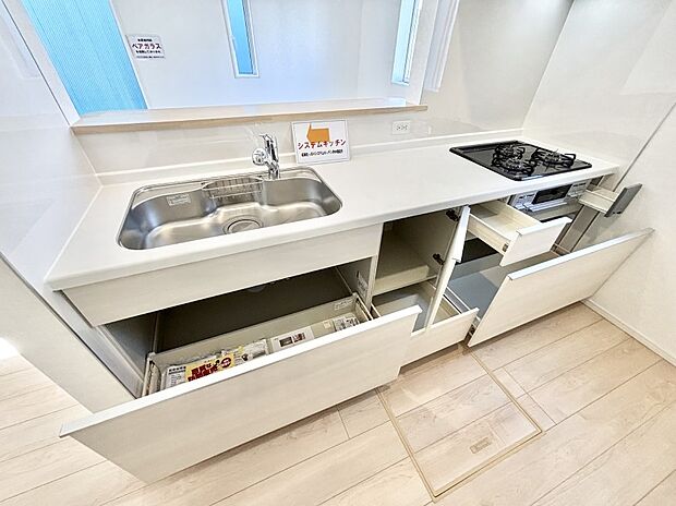 【その他設備(スライド収納)】使いやすさを優先したスライド式収納タイプ!