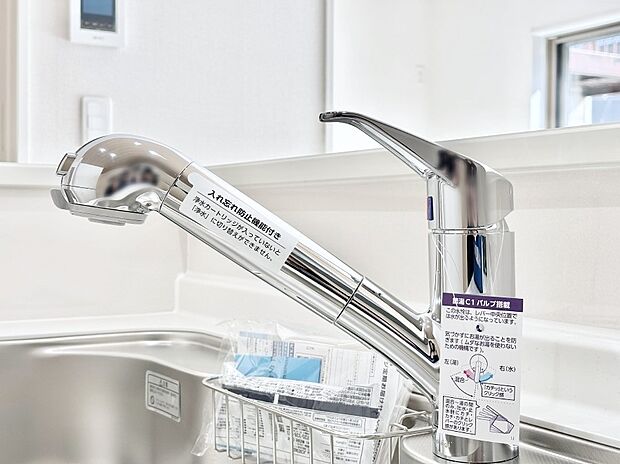 【その他設備(浄水器)】いつでも清潔なおいしいお水を。一つの水栓で水道水と浄水を使い分け。