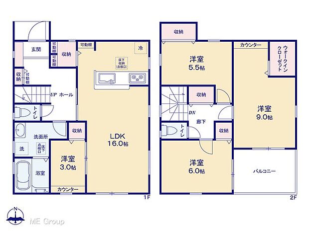 【4LDK】図面と異なる場合は現況を優先