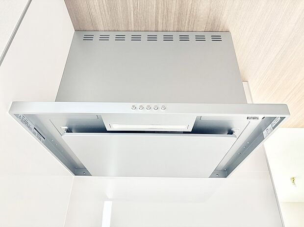 【その他設備(レンジフード)】基本的なお手入れはフィルターのみ!お手入れのしやすさも魅力です。