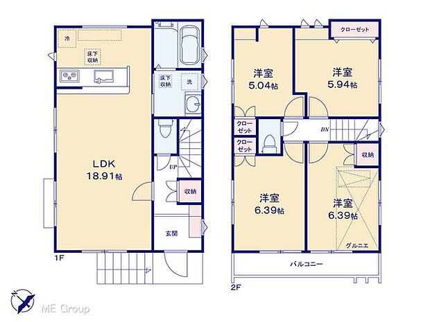 【4LDK】図面と異なる場合は現況を優先