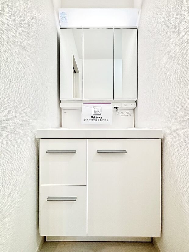 【洗面台・洗面所】収納力と機能性に優れた洗面化粧台　