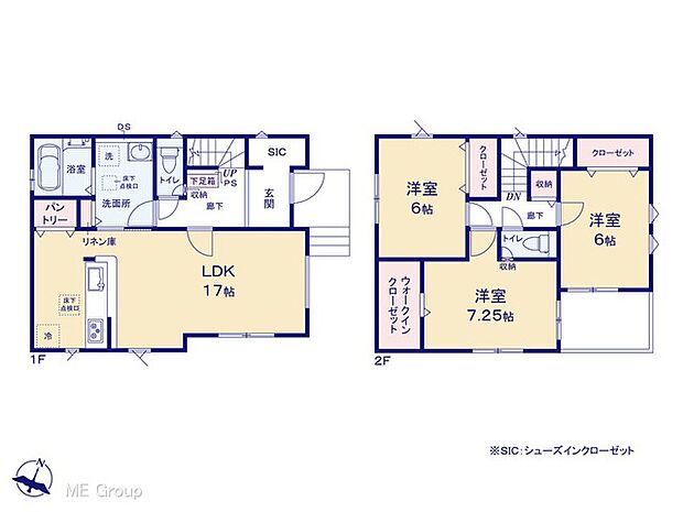 【3LDK】図面と異なる場合は現況を優先
