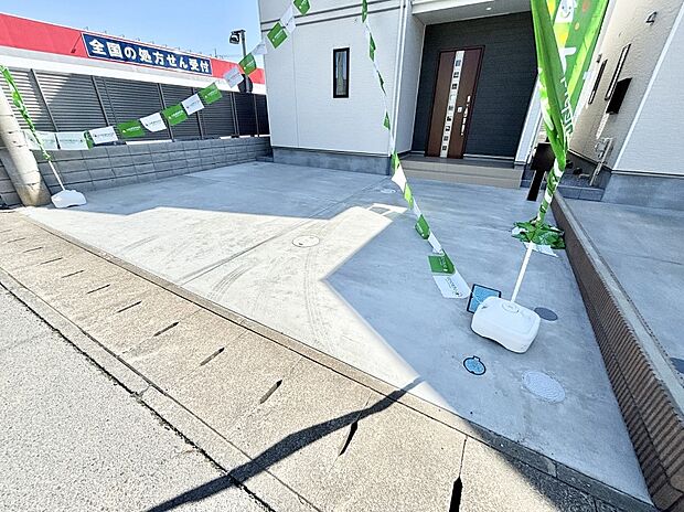 【駐車場】生活に欠かせない駐車スペース。