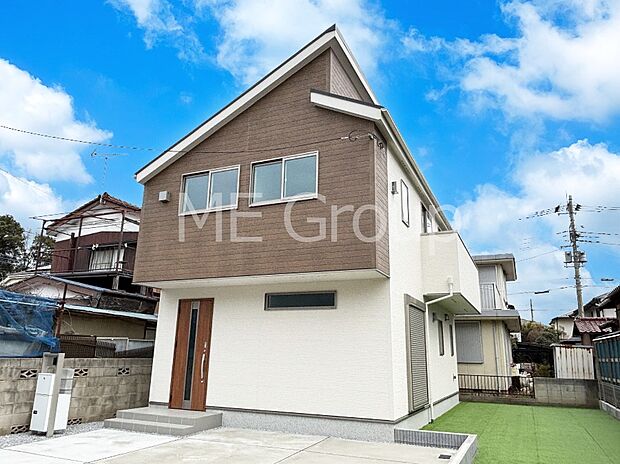 【現地外観写真】溢れる陽光でご家族の笑顔も輝く