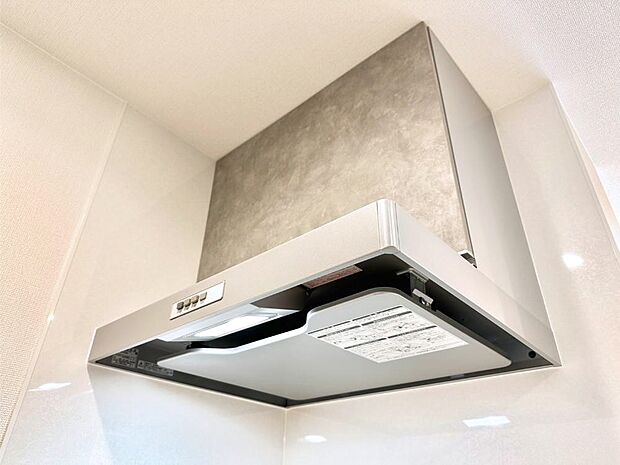 【その他設備(レンジフード)】基本的なお手入れはフィルターのみ！お手入れのしやすさも魅力です。