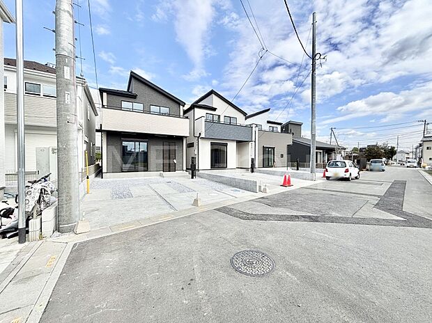【前面道路含む現地写真】堂々完成！！ ここから始まる新生活を応援いたします！ 