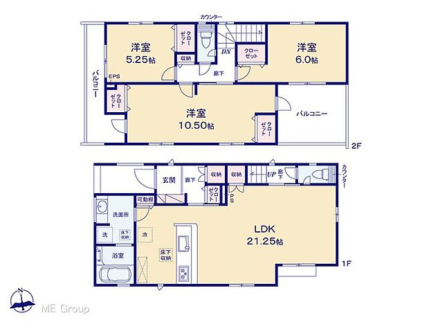 【3LDK】図面と異なる場合は現況を優先