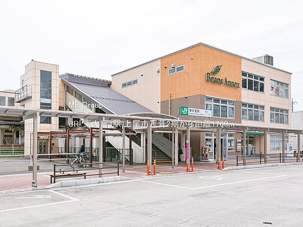 JR「東大宮」駅（約1,760m・徒歩22分）