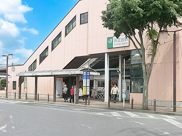 JR常磐線天王台駅(約1,600m・徒歩20分)