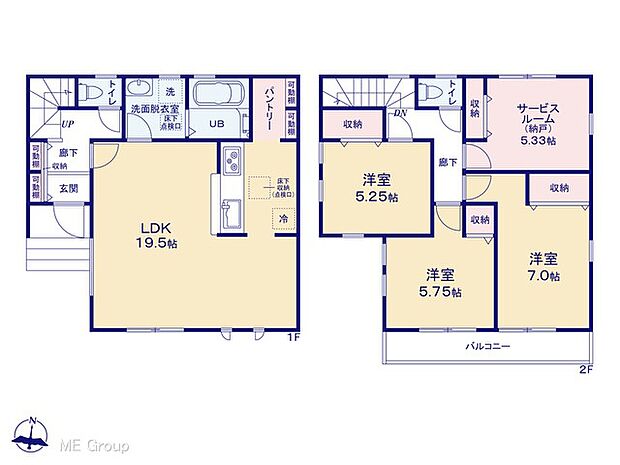 【4LDK】図面と異なる場合は現況を優先