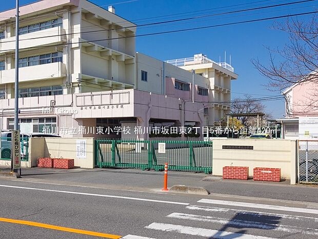 桶川市立桶川東小学校（約420m・徒歩6分）