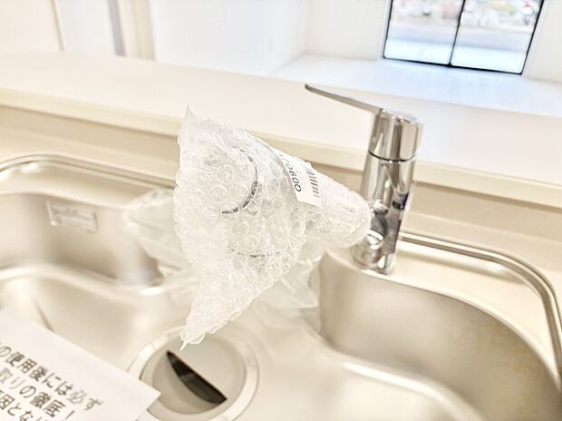 【その他設備(蛇口一体型浄水器)】いつでも清潔なおいしいお水を。一つの水栓で水道水と浄水を使い分け。