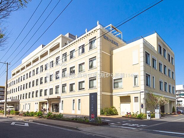 聖光ヶ丘病院(約1,140m)