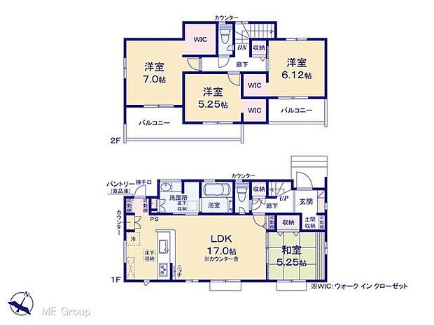 【4LDK】図面と異なる場合は現況を優先