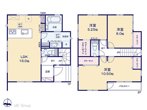 【3LDK】図面と異なる場合は現況を優先