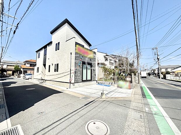 【前面道路含む現地写真】陽光と開放感に恵まれた角地。ここから始まる新生活を応援いたします！