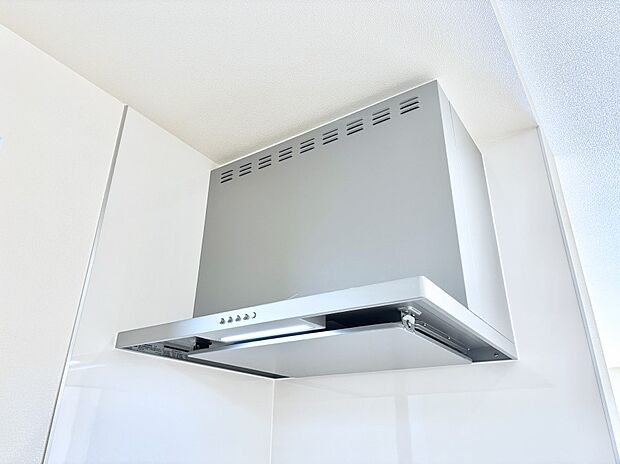 【その他設備(レンジフード)】基本的なお手入れはフィルターのみ!お手入れのしやすさも魅力です。