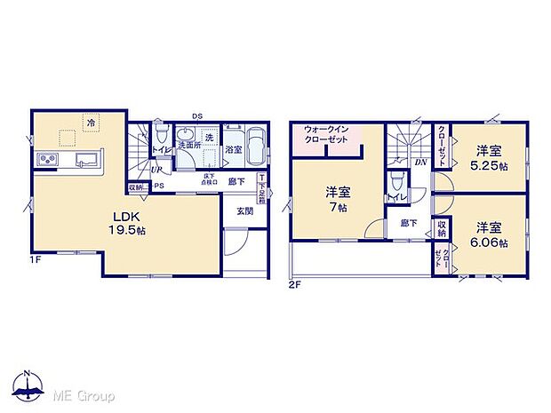 【3LDK】図面と異なる場合は現況を優先