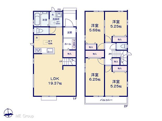 【4LDK】図面と異なる場合は現況を優先