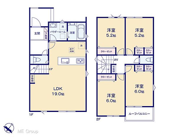 【4LDK】図面と異なる場合は現況を優先