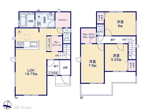 【3LDK】図面と異なる場合は現況を優先