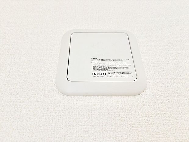 【冷暖房・空調設備(24時間換気システム)】家の中の空気を自動的に循環させて入れ換え