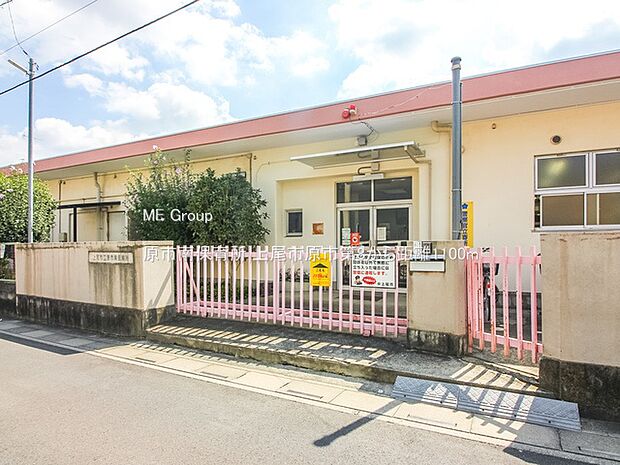 原市南保育所（約1,100m）