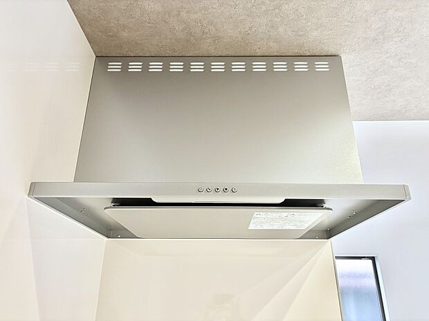 【その他設備(レンジフード)】基本的なお手入れはフィルターのみ！お手入れのしやすさも魅力です。