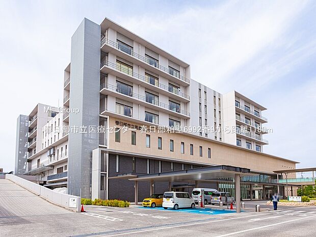 春日部市立医療センター（約1,180m）