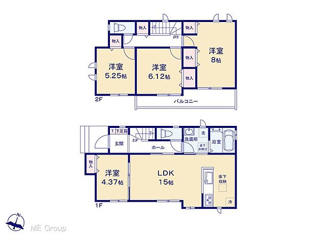 【4LDK】図面と異なる場合は現況を優先