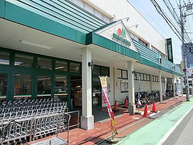 マルエツ蕨店(約420m・徒歩6分)