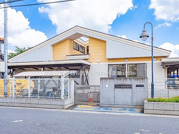 深田保育所(約1,580m・徒歩20分)