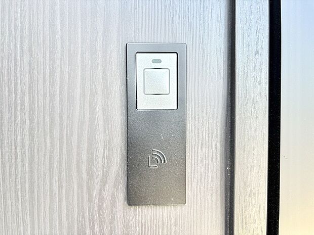 【玄関】ラクラク開錠!スマートコントロールキー。