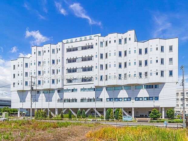 みさと健和病院(約2,930m・徒歩37分)