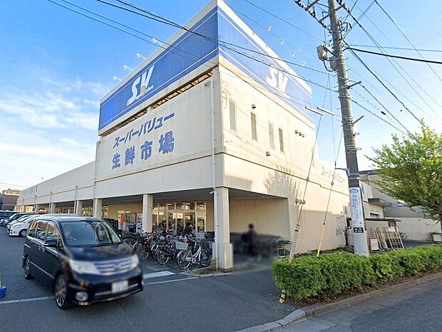 スーパーバリュー 川口前川店（約1,100m・徒歩14分）