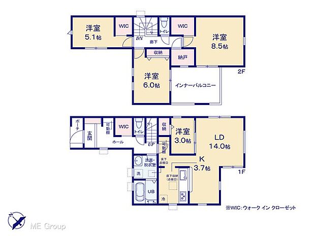 【4LDK】図面と異なる場合は現況を優先