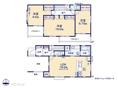 図面と異なる場合は現況を優先 