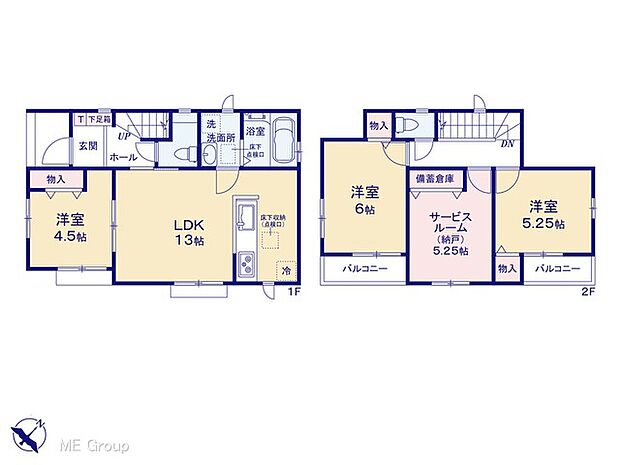 【3LDK+S】図面と異なる場合は現況を優先