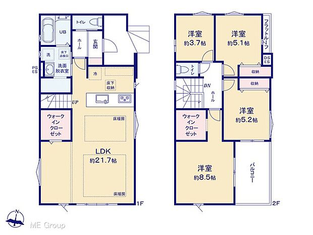 【4LDK】図面と異なる場合は現況を優先