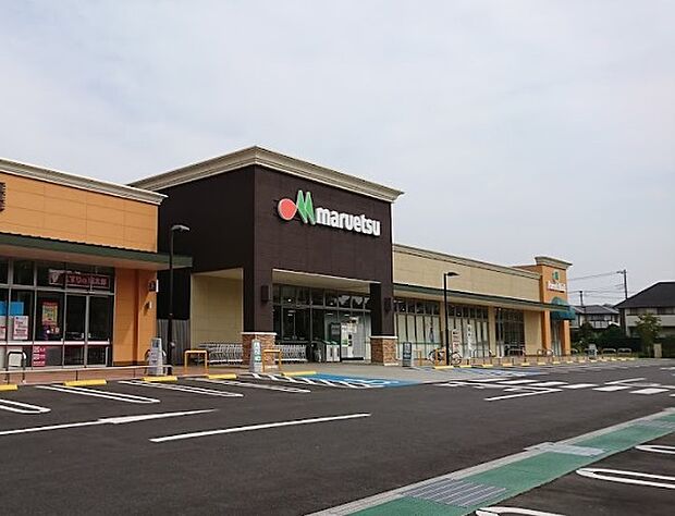 マルエツ フォレストモール印西牧の原店(約900m・徒歩12分)