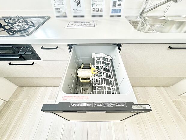 【その他設備(食洗機)】面倒なお片づけは食洗機にお任せ!家事の負担が減って、時間にも気持ちにもゆとりができます。