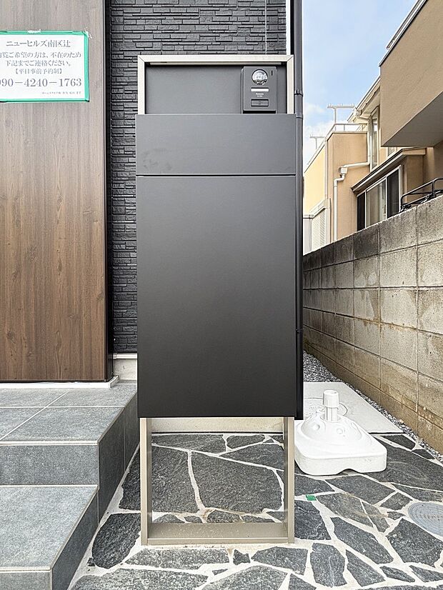 【その他現地】表札・インターホン・ポストをひとつに集約